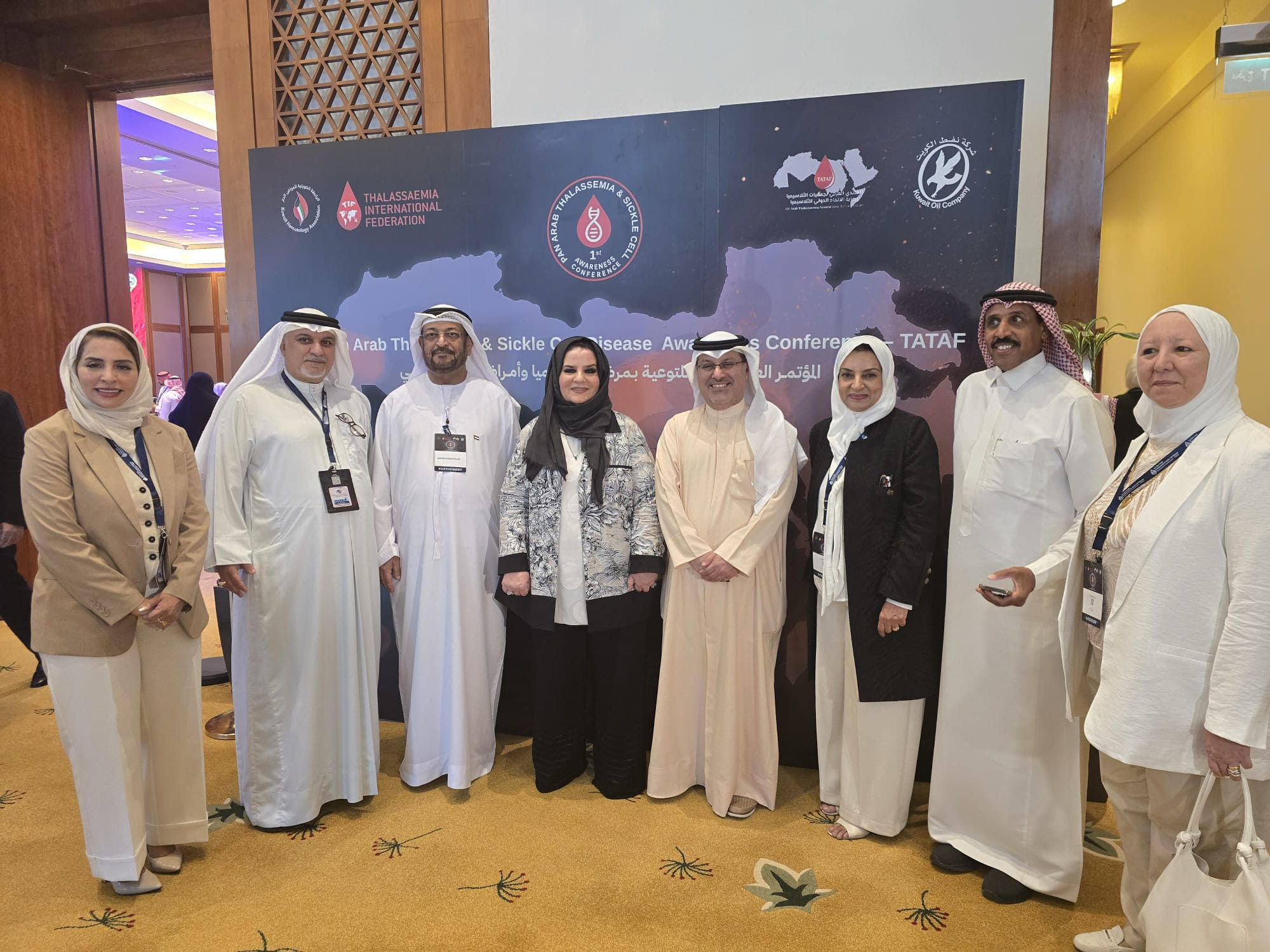 Participation in the Arab Conference on Thalassemia and Hemoglobinopathies
